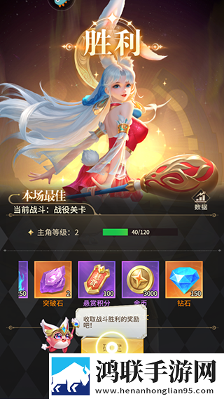 妈妈你真棒 插曲快来救救我 电影 评书新年新气象版下载,妈妈你真棒 插曲快来救救我 电影 评书剧情反转多线版下载