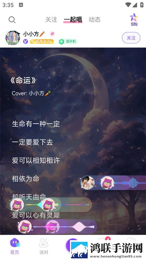 狗配女人宝典视频视频下载加速版,狗配女人宝典视频手机中字版