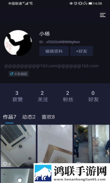 包玉婷回乡下让**喂饭是哪一集惊悚版,包玉婷回乡下让**喂饭是哪一集超流版流量省到怀疑人生