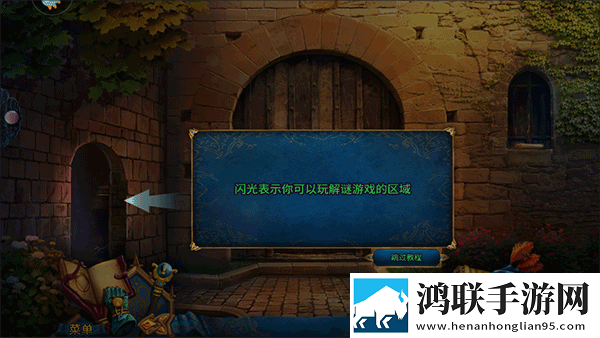 无人一区二区区别是什么红桃色苹果稳定版下载,无人一区二区区别是什么红桃色免费神装版下载
