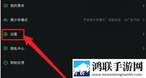 祼女直播音乐版,祼女直播限时版