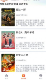 欧式少女16集全免费观看手机版多语版多语言字幕切换下载,欧式少女16集全免费观看手机版8K版下载