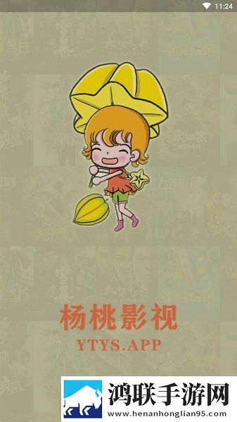 成人家庭影院中字版