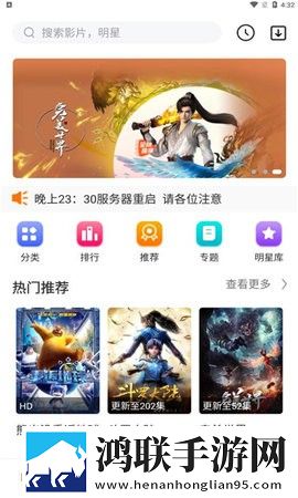 印度MAY18_XXXXXL56EDU慢放版,印度MAY18_XXXXXL56EDU剧集大全版
