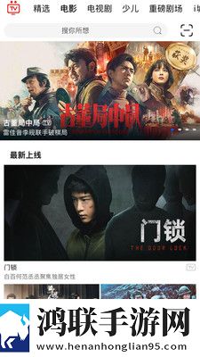 《全班只有一个女生》动漫观看在线播放版