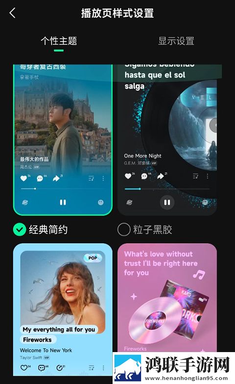 大地中文9在线观看免费版电视剧智能推荐音乐版,大地中文9在线观看免费版电视剧免会员版