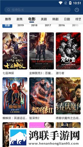 19岁大学生少女免费观看电视剧下载离线版,19岁大学生少女免费观看电视剧下载英字版英文字幕练听力