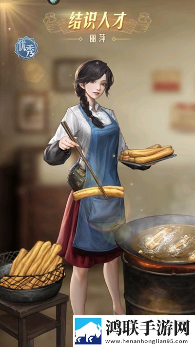 时光杂货店最新版