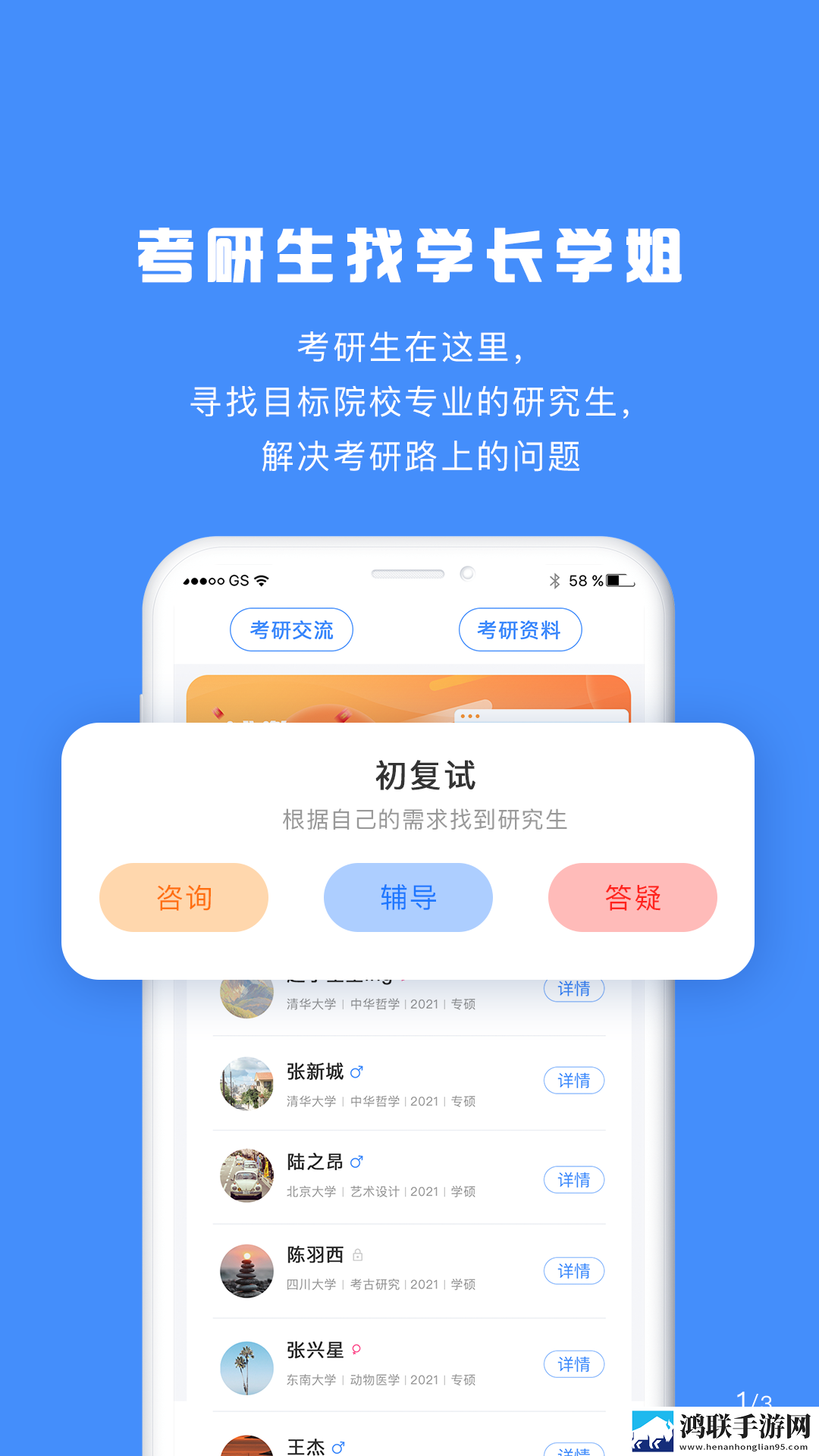 老外玩csgo大姐姐的解决方法视频小窗版边看边聊两不误下载-老外玩csgo大姐姐的解决方法视频不限次数版下载
