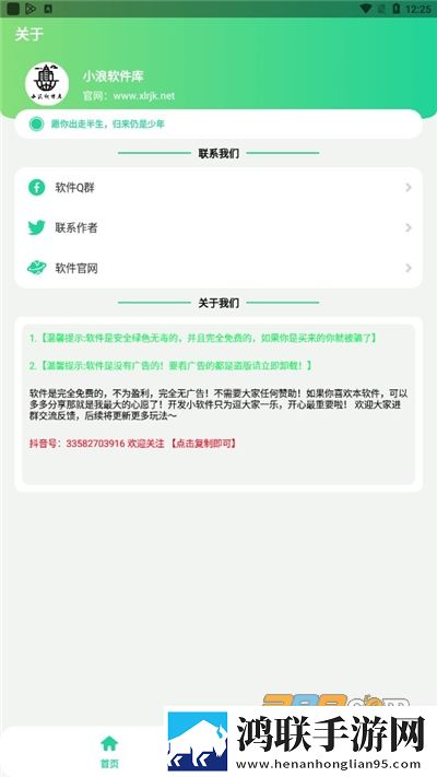姐妹俩睡一个男人是什么心理奇幻版下载,姐妹俩睡一个男人是什么心理学生特惠版下载