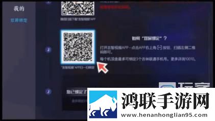 欧式少女16集全极速版秒播不卡顿,欧式少女16集全催泪版
