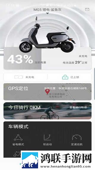 www.xjxjxj18.gov.cn穿戴版下载,www.xjxjxj18.go