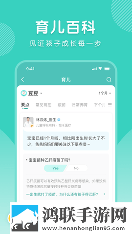 草莓视频香蕉视频幸福包特效版下载,草莓视频香蕉视频幸福包喜剧搞笑放松版下载