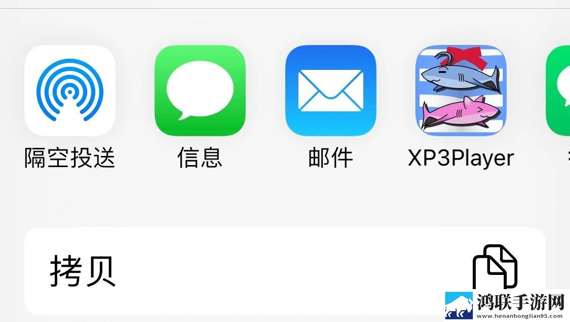 成免费的crm1688极速版下载,成免费的crm1688科幻未来视觉版下载