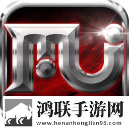 全民奇迹手游官网版