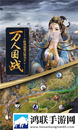 日本教师和hiphop老师的区别稳定版下载,日本教师和hiphop老师的区别动漫版动漫角色太可爱下载