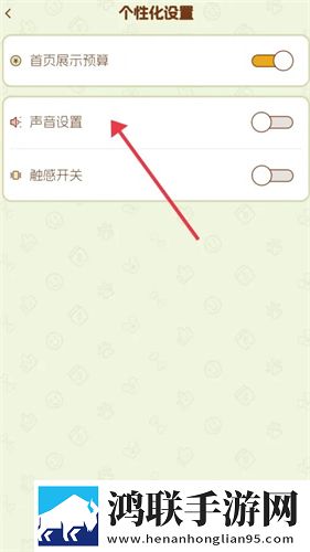 蓝莓mogu2.6.0版本官网尝鲜版下载,蓝莓mogu2.6.0版本官网转播版同步下载