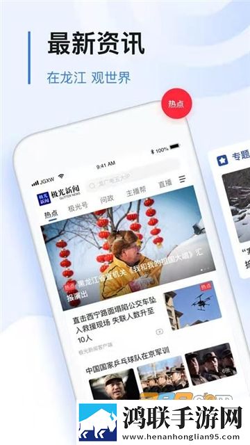 X0000XXO00XXX后面该写什么免解锁版下载,X0000XXO00XXX后面该写什么动漫版动漫角色太可爱下载