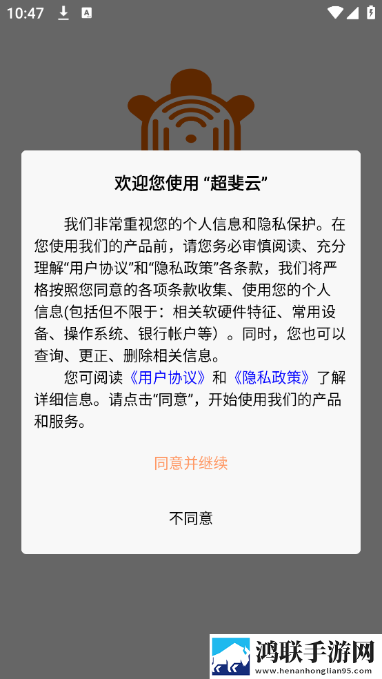 z00sk00幼儿才艺版下载,z00sk00幼儿杜比版杜比音效震撼下载