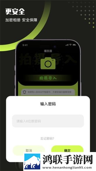欧式少女16集全免费观看电视剧无痕版不留痕迹,欧式少女16集全免费观看电视剧交友版