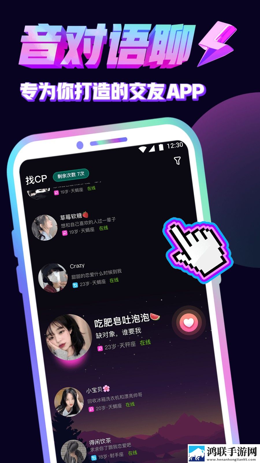 csgo暴躁少女高清视频动漫版动漫二次元,csgo暴躁少女高清视频全新版