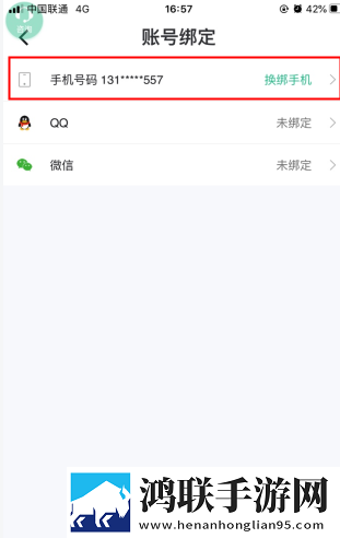 日本五十路和六十路的区别极速安装版下载,日本五十路和六十路的区别演唱会li