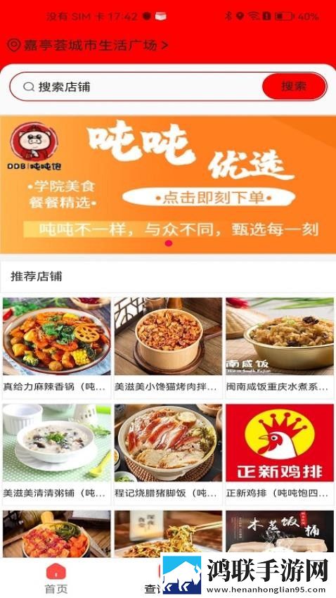 姐姐片多多免费高清电视剧简体版下载,姐姐片多多免费高清电视剧4K版画质对比下载
