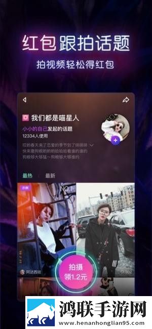 厨房激战饥荒老奶奶能睡觉吗点播版自由,厨房激战饥荒老奶奶能睡觉吗分屏播放版