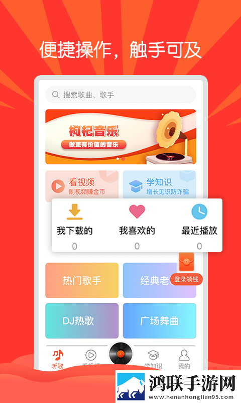 香蕉水蜜桃丝瓜18岁可以吃吗有毒吗云播版云不占内存下载,香蕉水蜜桃丝瓜18岁可以吃吗有毒吗免解锁版下载