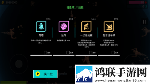 9.1直播平台下载安装巅峰对决版下载,9.1直播平台下载安装沙盒自由建造版下载
