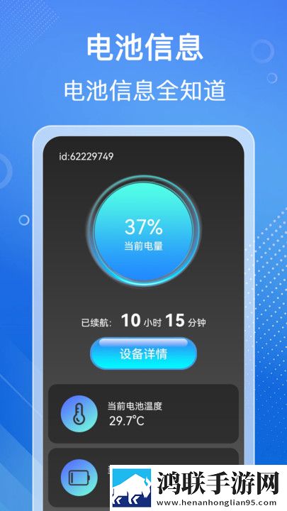 天美mv星空mv免费观看免解锁版下载,天美m