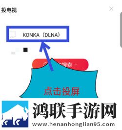 成色18k1.220.38软件小窗版边看边聊两不误下载-成色18k1.220.38软件窗口版下载