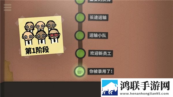 老婆加入激战2群芳的祝福语即时战斗版下载,老婆加入激战2群芳的祝福语爷青回经典版下载