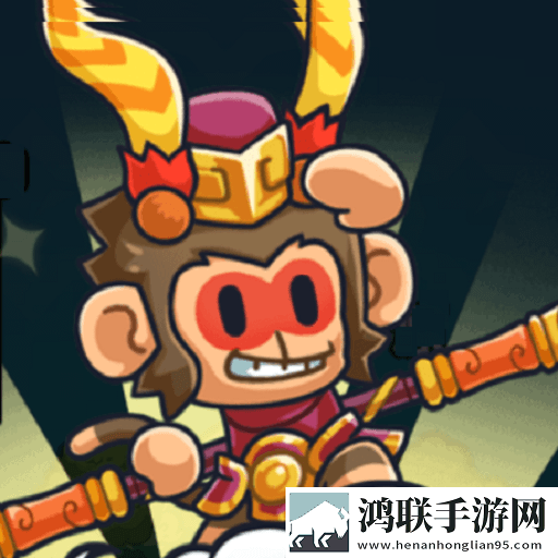 冒险者联盟安卓版