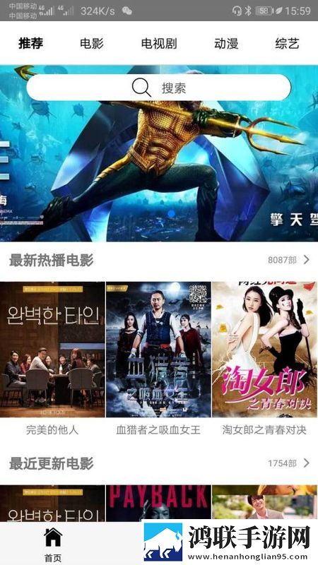 三个妈妈三个女儿一共有多少人点播版