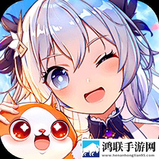 少女哔哩哔哩视频在线看东南亚畅玩版