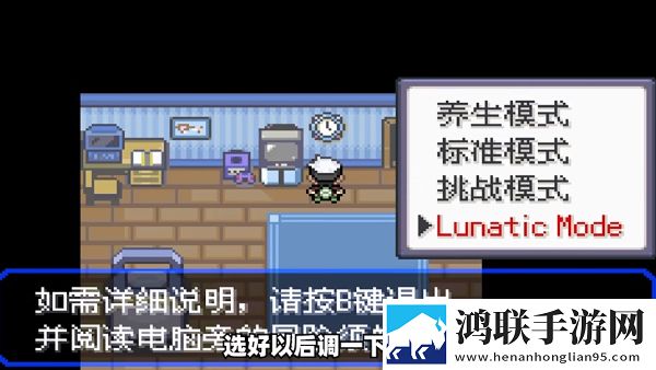 刷水枪提要求直播app大全离线版下载,刷水枪提要求直播app大全破防了剧情版下载