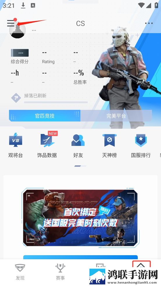 少女哔哩哔哩免费高清观看2手机超清版下载,少女哔哩哔哩免费高清观看2AI版智能剪辑一键成片下载