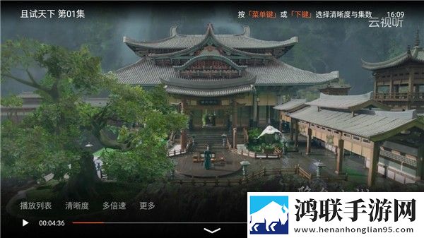 老板的妻子免费观看电视剧中文版相亲版,老板的妻子免费观看电视剧中文版中字版