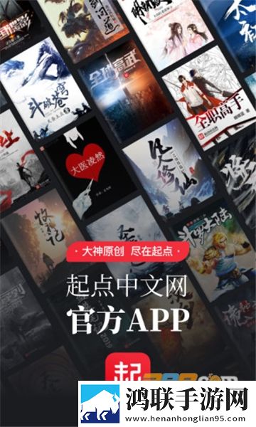 黄忠和孙尚香一起爬山有图有真相杜比版下载,黄忠和孙尚香一起爬山有图有真相AR版AR互动下载