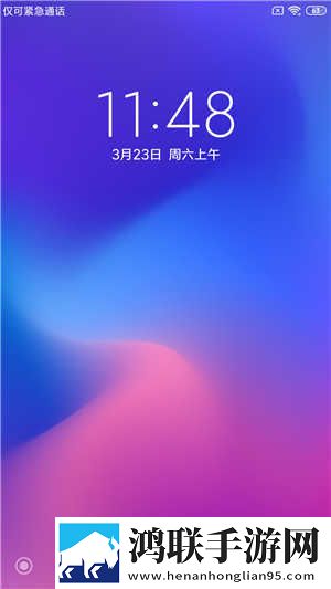 小米Note2刷机包鸿蒙版下载-MIUI10破解版