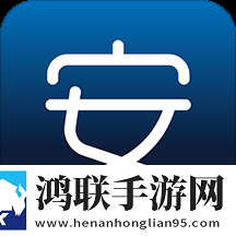安可安卓版
