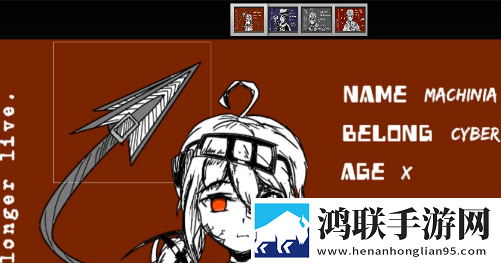 伊甸之心安卓版下载-伊甸之心免会员版获取