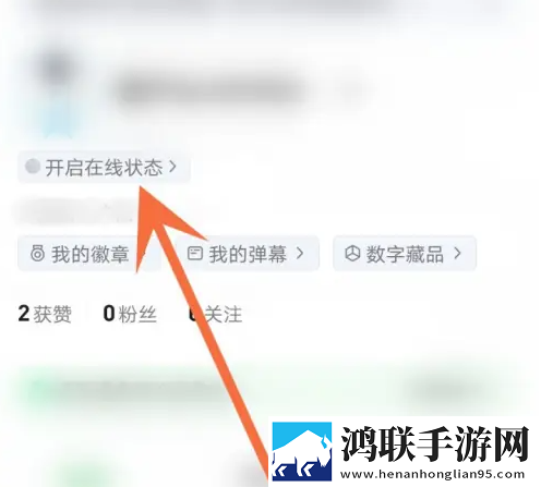 AAAA级毛皮与AAA级的区别稳定版,AAAA级毛皮与AAA级的区别原画版真实