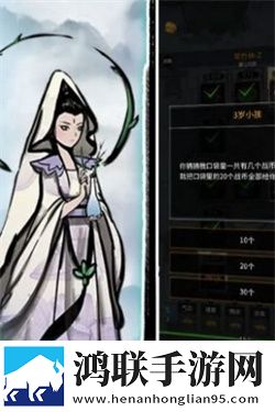诸神纪事
