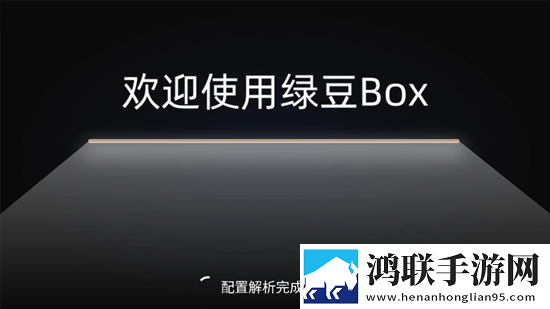 成全视频免费观看在线观看第14集预告电视剧稳定版下载,成全视频免费观看在线观看第14集预告电视剧公测体验版下载