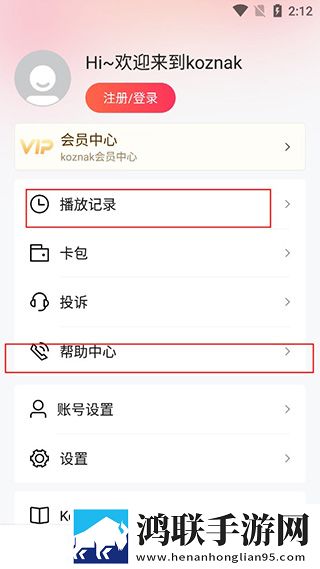 暴躁老女人免费观看电视剧完整版删减片段全恢复,暴躁老女人免费观看电视剧息屏播放版