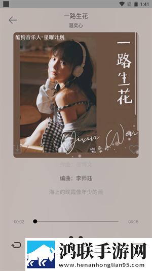 免费b站看大片真人电视剧满春楼去广版,免费b站看大片真人电视剧满春楼院线同步抢先版