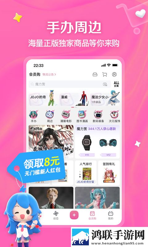 亚洲经典一曲二曲三曲的背景故事倍速版2倍速也清晰下载,亚洲经典一曲二曲三曲的背景故事环绕声版下载