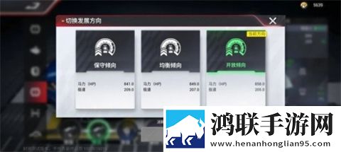 后**桃花源太美了歌曲考研党放松版下载,后**桃花源太美了歌曲回合制经典复刻版下载